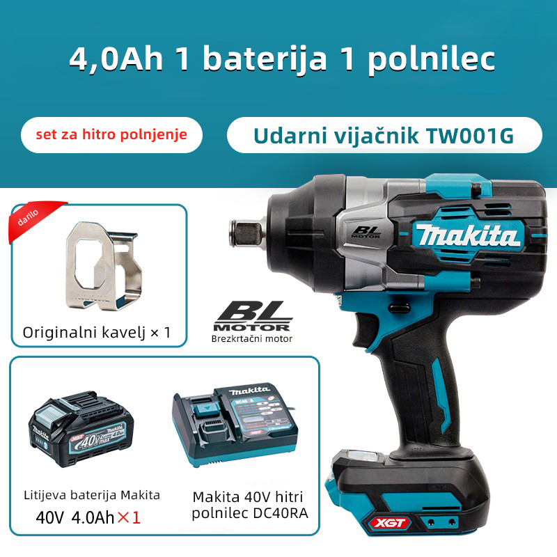 40V，4.0ah (baterija*1+polnilec*1) Baterijo lahko uporabljate 9 ur naenkrat, v promocijskem obdobju velja 50% popust