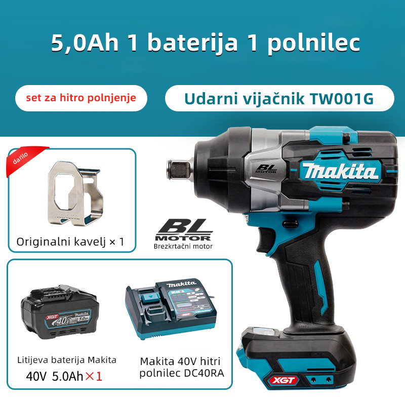 40V，4.0ah (baterija*1+polnilec*1) Baterijo lahko uporabljate 12 ur naenkrat, v promocijskem obdobju velja 50% popust