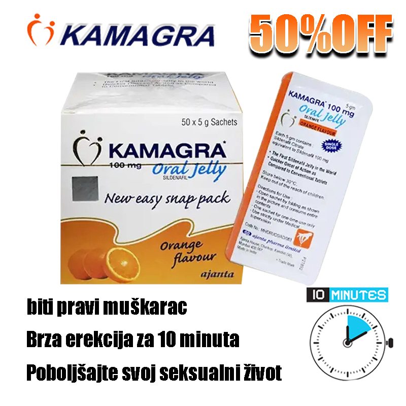 Kamagra peroralni gel, 2 pakiranja, skupaj 100 mg x 100 vrečk